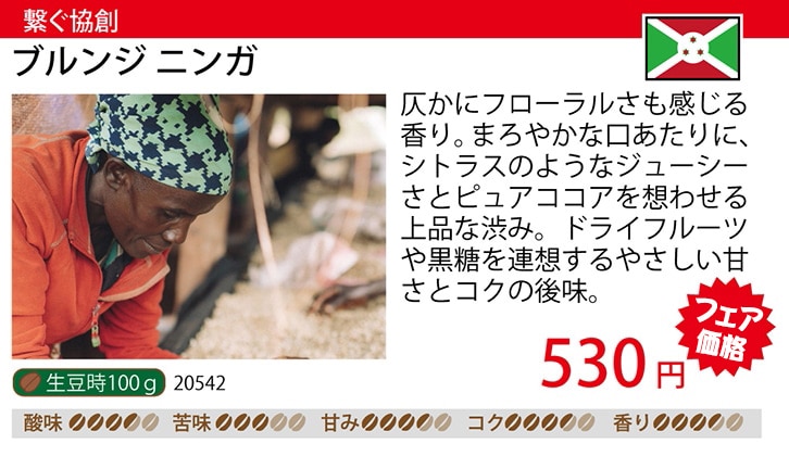 ���i�摜�F�u�����W�j���K