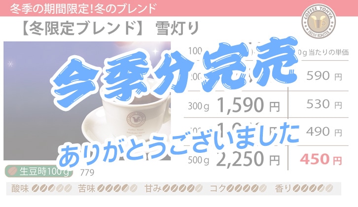 ���i�摜�F�G�ߌ���u�����h�ᓔ��