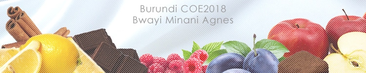 ブルンジ COE2018 ブワイのカッピングイメージ