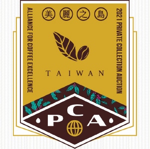 台湾 PCA2021 公式マーク