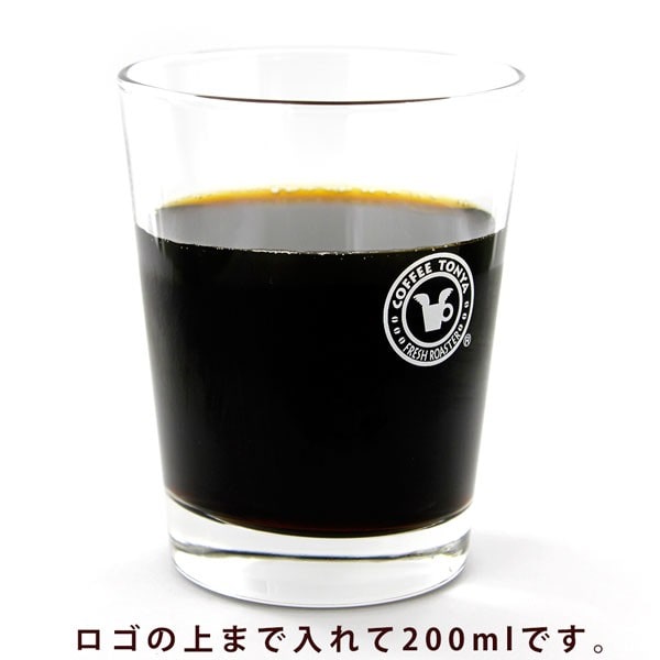 アデリア・ラッシュタンブラー