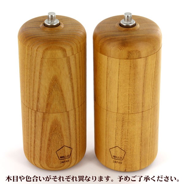ウッドセラミックコーヒーミル