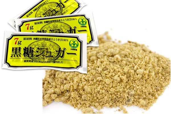 波照間島産 黒糖シュガー 7g×25包(175g)