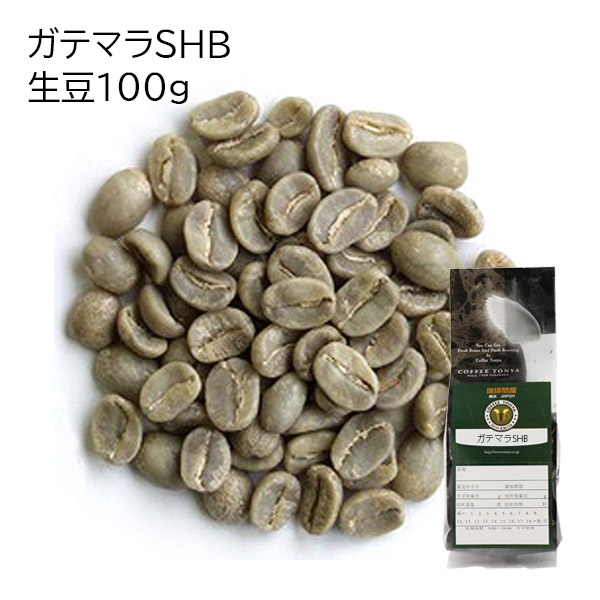 Ke}SHB 100g