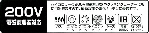 タカヒロ【ih対応】コーヒードリップポット【雫】