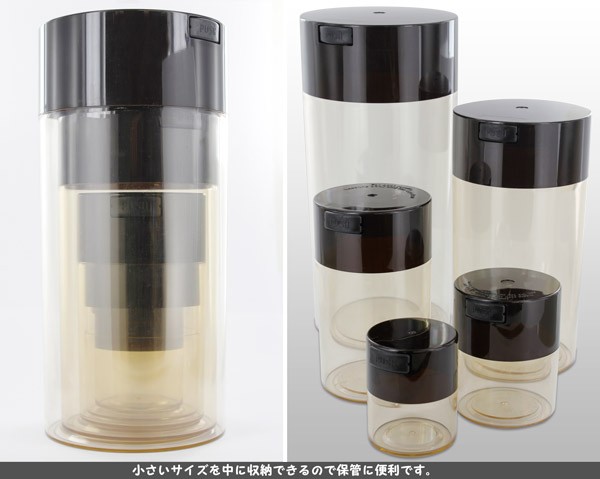 容器はマトリョーシカのように収納できるので保管に便利です。