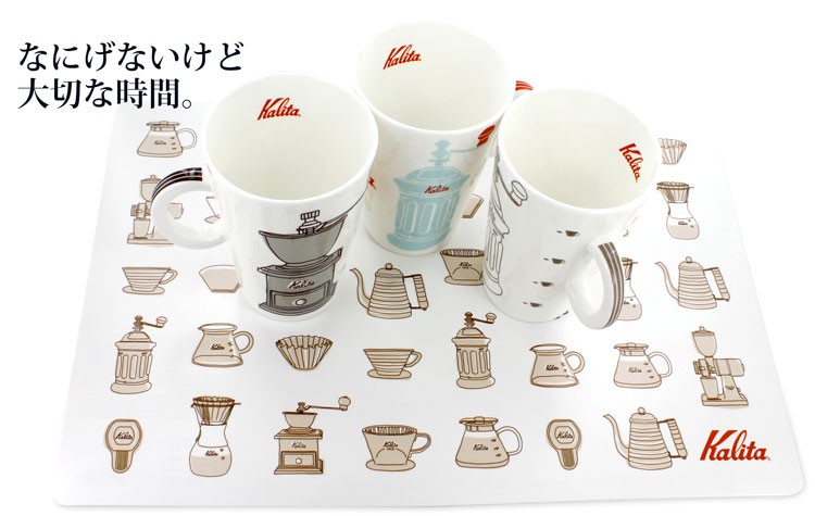 kalita カリタマグ