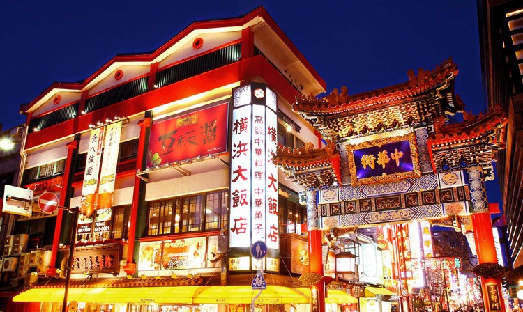 中華街・横浜大飯店