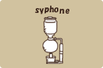 syphone
