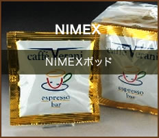 NIMEX
