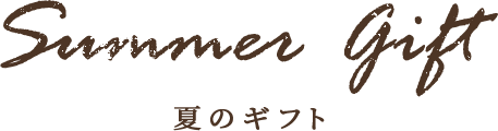ẴMtg