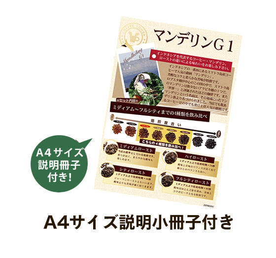 A4TCYqt