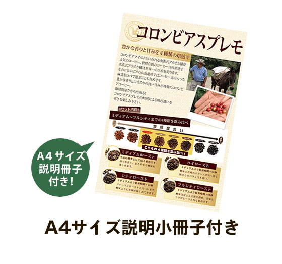 A4TCYqt