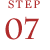 STEP07