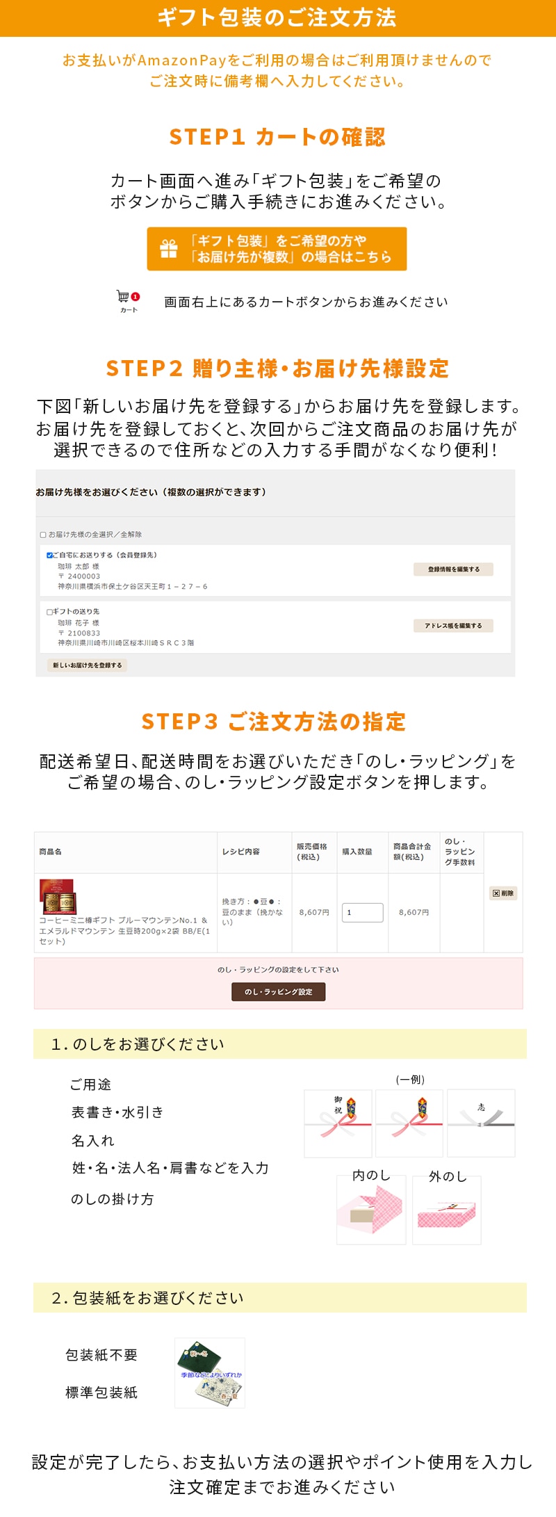 遠赤外線 焙煎器 いる・いる ハンドロースター 焙烙 ほうろく 遠赤外線 焙煎器 いる・いる ハンドロースター 焙烙 ほうろく