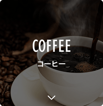 COFFEE R[q[