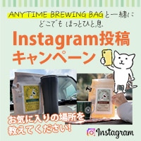 InstagramLy[