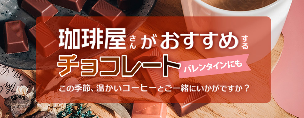 �o�����^�C���f�[�o�i�[