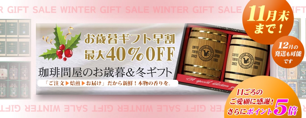 Mtg40ItLy[{|Cg5{