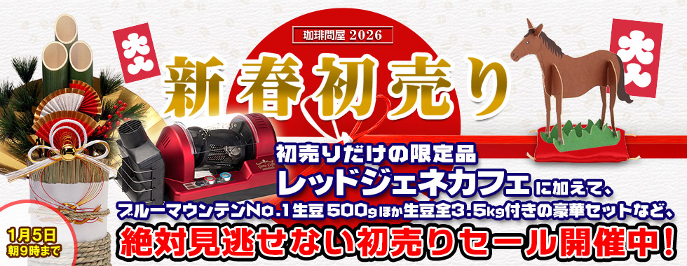 ����≮ 2026 �V�t������