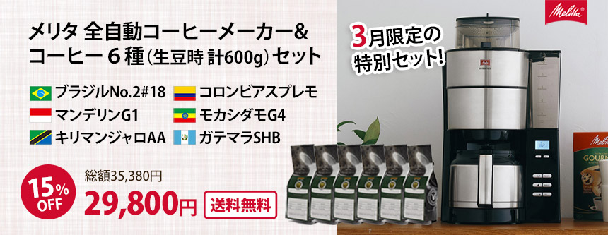 202503惁^Zbg