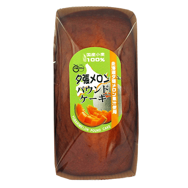 �I���� �p�E���h�P�[�L �[��������