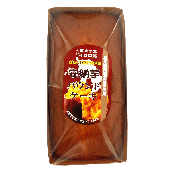 �I���� �p�E���h�P�[�L ���[��