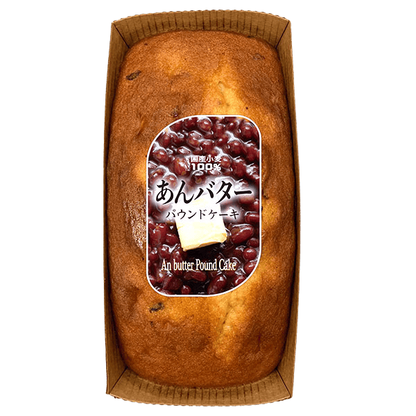 �I���� �p�E���h�P�[�L ����o�^�[