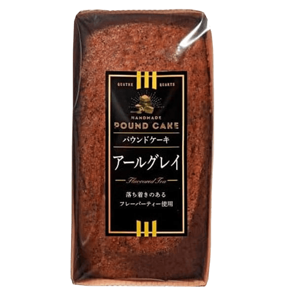 �I���� �p�E���h�P�[�L �A�[���O���C