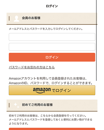 ���O�C�����