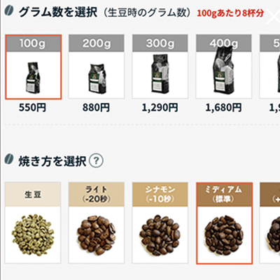 �O�������������x�����̑I�����