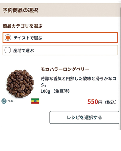 ���i�I�����