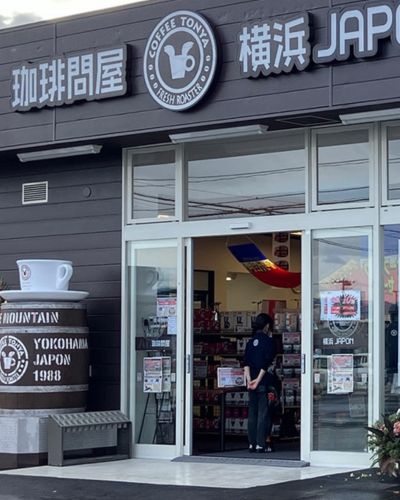 �X�܂ւ̗��X